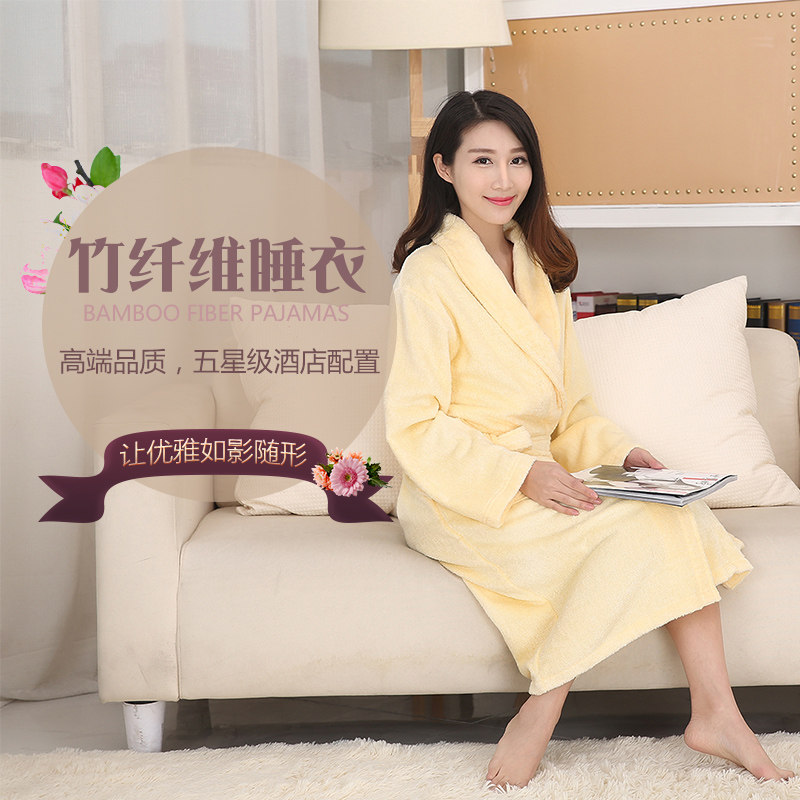 Peignoir jeunesse - Ref 594268 Image 4