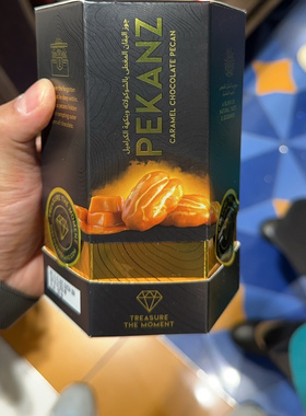 国内现货 迪拜pekanz骆驼奶焦糖碧根果巧克力礼盒装 伴手礼