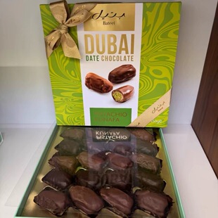 国内现货 迪拜bateel开心果千丝酥椰枣巧克力礼盒 250克