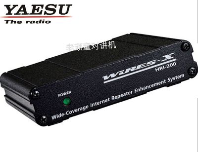 YAESU 八重洲HRI-200 业余无线电台宽覆盖互联网中继增强系统