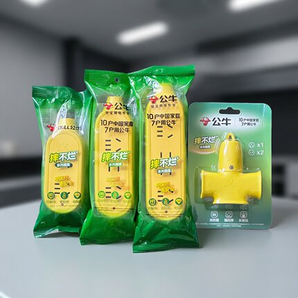 公牛插座无线不带线防摔防压地拖专用摔不烂工程插排插板C5D/4/3
