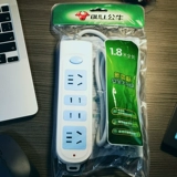 Bull Socket Home Power Power -in plug -in board multi -unise функция отверстия.