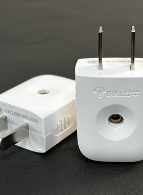 5个装公牛10A插头电线二头两脚接线两孔两角项电源2脚极10L1S多用