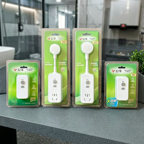 公牛漏电保护器转换插座官方正品