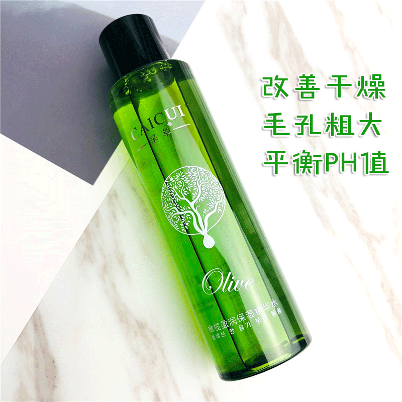 【清晨家】橄榄爽肤水保湿精华水150ml补水保湿滋养提亮平衡水油