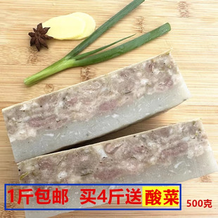 泗阳特产正宗精制山药膘鸡酥鸡十大碗头道菜1斤包邮买4送酸菜1斤