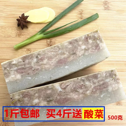 泗阳特产正宗精制山药膘鸡酥鸡十大碗头道菜1斤包邮买4送酸菜1斤