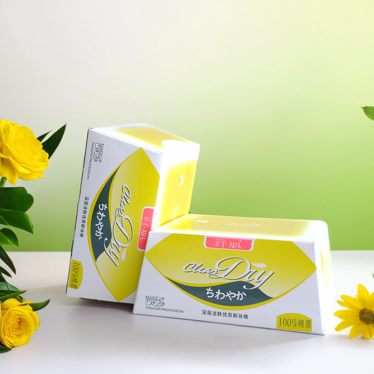 纤肌卸妆湿巾无刺激免洗一次性