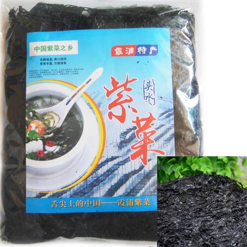 霞浦头水紫菜特产干货免洗无沙