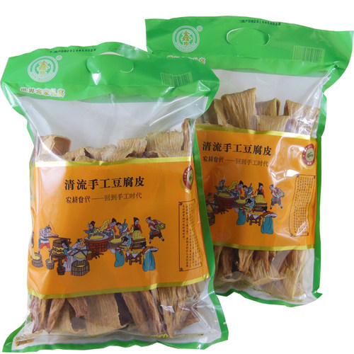 嵩溪腐竹兰爱珍农家手工清流两袋