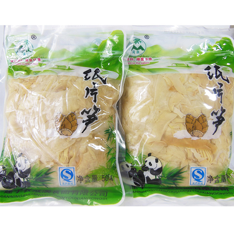 纸片笋500克*5袋新鲜竹笋春笋片山野嫩笋鸡汁脆笋丝糯米笋干火锅