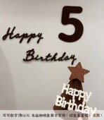森系简约咖啡色生日字母数字儿童周岁男女孩装 饰场景布置拍照道具