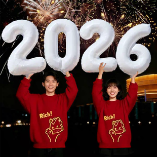 32寸40寸2026新年铝膜数字气球跨年元旦节活动场景氛围装饰布置