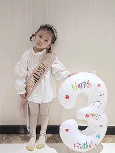 女生儿童生日肩带礼仪绶带公主皇冠发箍头饰数字气球派对装扮用品