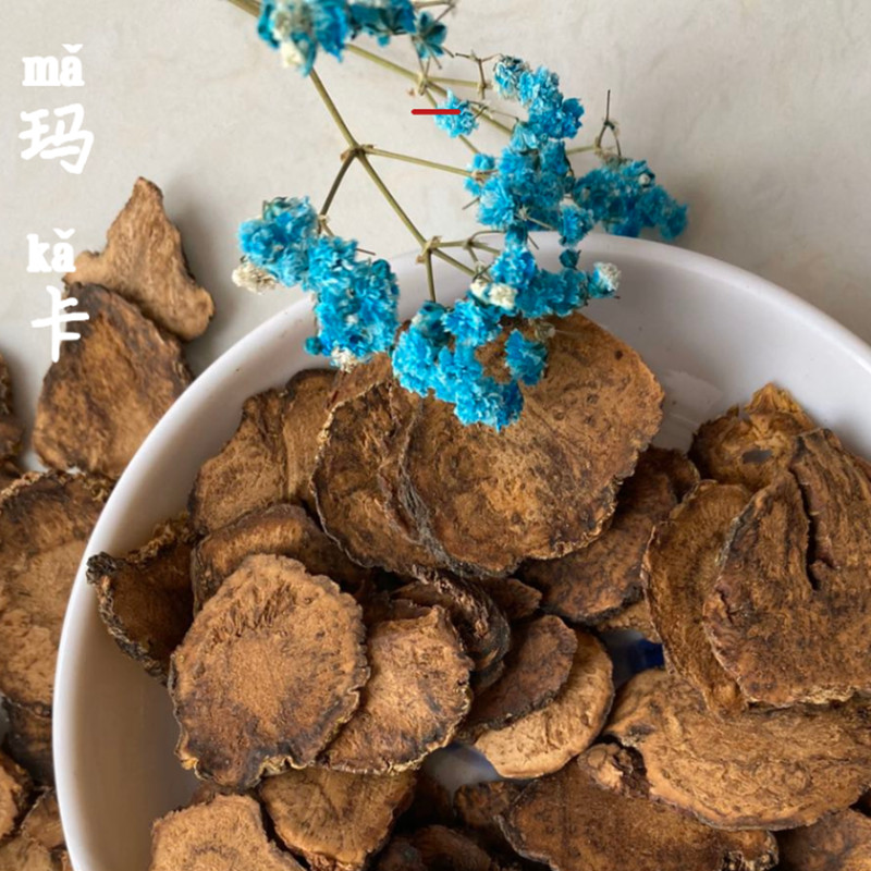 玛卡干片云南玛咖泡茶黑马卡片正品泡酒材料