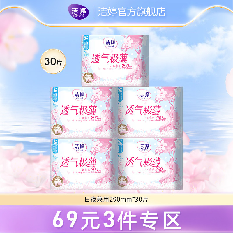 �����ڲ���������͸������ӣ����������ͼ