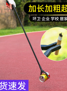 诺兴垃圾夹子加厚多功能卫生钳子
