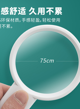 高倍10倍手持便携式阅读放大镜带灯老人看报手机玻璃镜家电维修用
