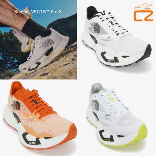 PRO3 北面TheNorthFace SUMMIT VECTIV 比赛碳板越野徒步男女跑鞋
