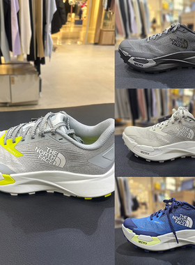 北面TheNorthFace Enduris 4 户外通勤缓震抓地越野徒步男女跑鞋