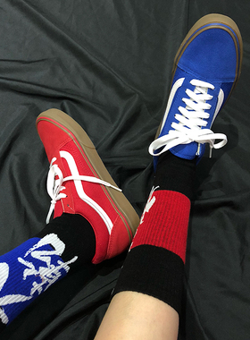 成长球鞋vans old skool os经典款 红色 蓝色 黑色复古低帮帆布鞋
