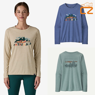 巴塔哥尼亚25新款Patagonia Cool Daily Graphic C1速干女款长袖T