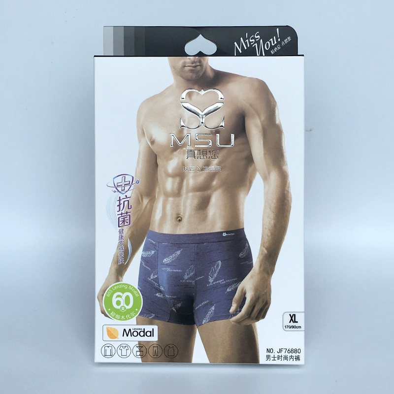 You really want to Antibacterial Neto Middle-waisted modal Flat angle Underwear MSU Four shorts missyou Boxerin the Lingerie/Men's underwear/Tracksuit , Briefs  category - from Buy2taobao.com to provide professional Taobao agent buy service
