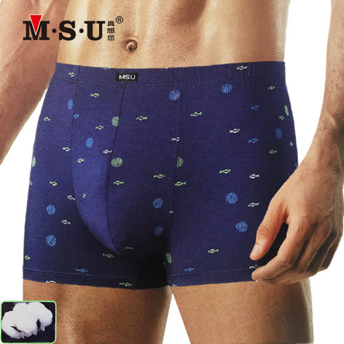 棉M·S·U/真想您全棉平角内裤