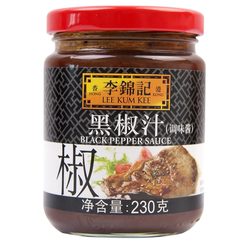 [李锦记海鲜酱 黑椒汁 柱候酱 叉烧酱 排骨酱 蒜蓉辣椒酱虾酱香辣]