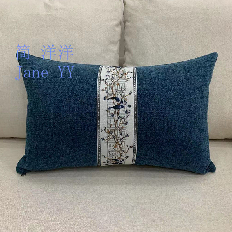 雪尼尔沙发护腰枕长方形抱枕办公室椅子靠包枕客厅靠垫套靠背含芯,居家布艺,靠垫/抱枕,淘宝优惠券,粉丝福利购,淘宝优惠卷