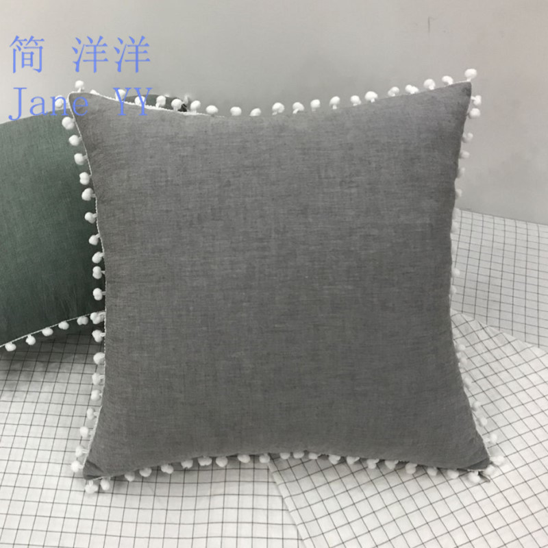ins风梨花球球靠垫套纯棉水洗棉抱枕简约纯色靠枕沙发方靠垫含芯