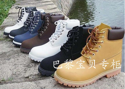 Item Thumbnail for Centennial classic rhubarb boots autumn and winter waterproof non-slip warm leather short anti-fatigue retro tooling Martin hiking shoes