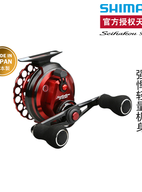 禧玛诺SHIMANO旗舰Seihakou SP RC83青波巧筏钓轮前打轮进口渔轮