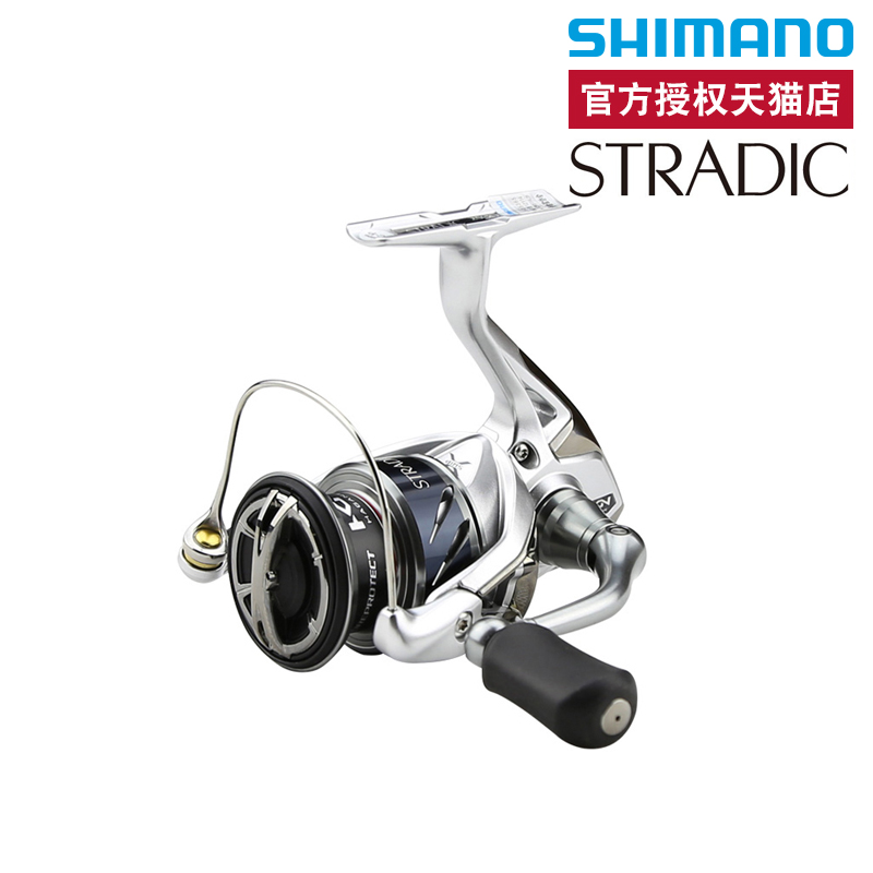 SHIMANO/禧瑪諾 魚線輪 STRADIC FK 路亞 海釣用 紡車輪