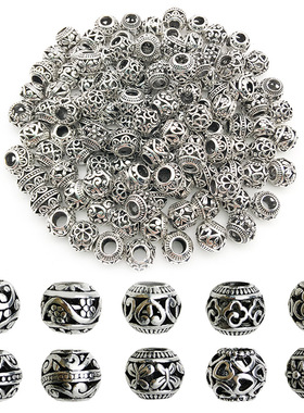 朋克机器人零件Diy手工珠托垫片隔珠吊坠挂件镂空圆形孔珠9mm