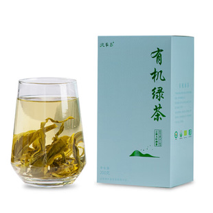 德丰昌有机绿茶200g/盒装云南特产凤庆高山茶园绿茶自己喝口粮茶