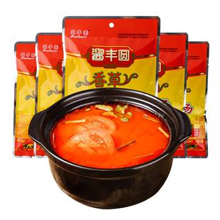 酱丰园香草酸汤火锅底料云南特产酸汤肥牛酸汤猪脚酸汤鱼鸡调料