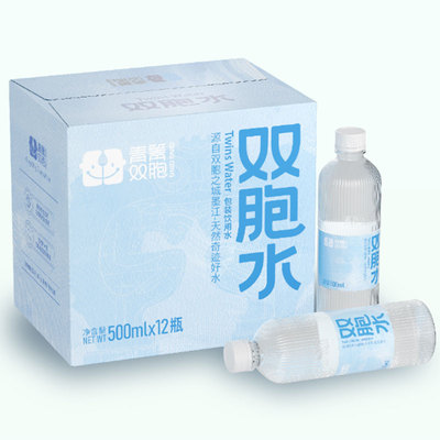墨江青箐双胞云南特产墨江双胞水500ml*12瓶装云南墨江饮用山泉水