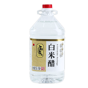 拓东白米醋5L大桶装10斤酿造食用白醋家用清洁除垢足浴泡脚洗脸