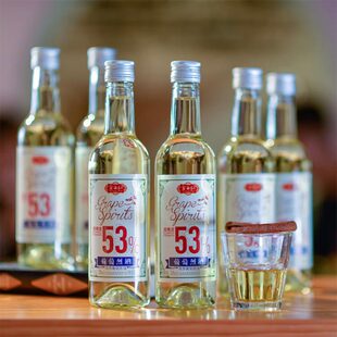 云南红葡萄烈酒53度75度云南弥勒一元一度高度葡萄酒葡萄蒸馏酒