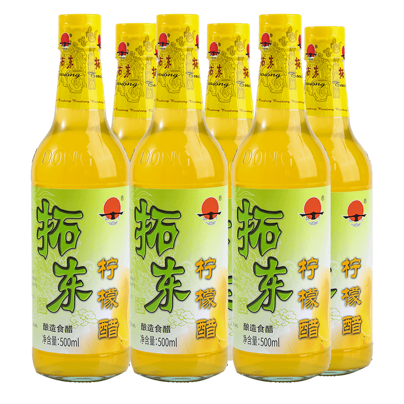 拓东柠檬醋500ml瓶装云南特产无骨柠檬鸡爪凤爪酸辣调料凉拌菜