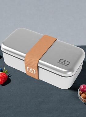monbento不锈钢保温饭盒上班族微波炉加热日式便当盒可定制饭盒