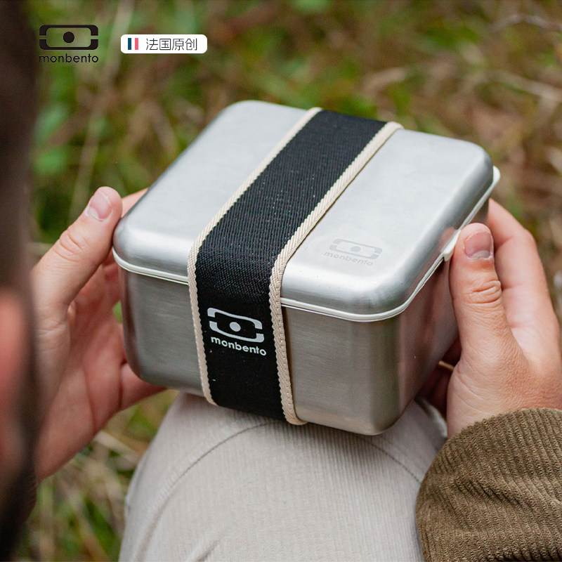 monbento日式不锈钢可微波饭盒