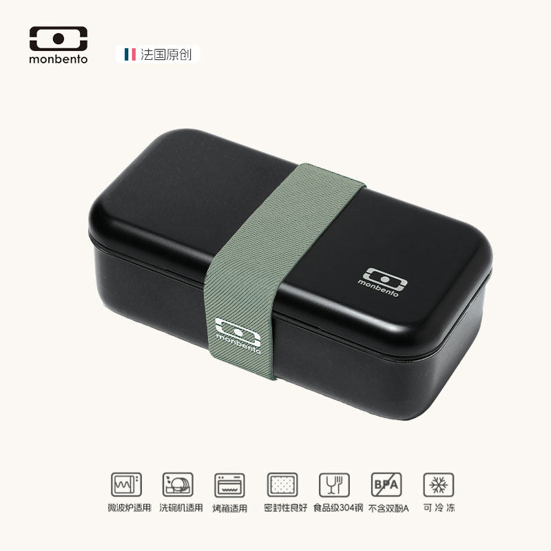 monbento不锈钢饭盒可微波炉加热