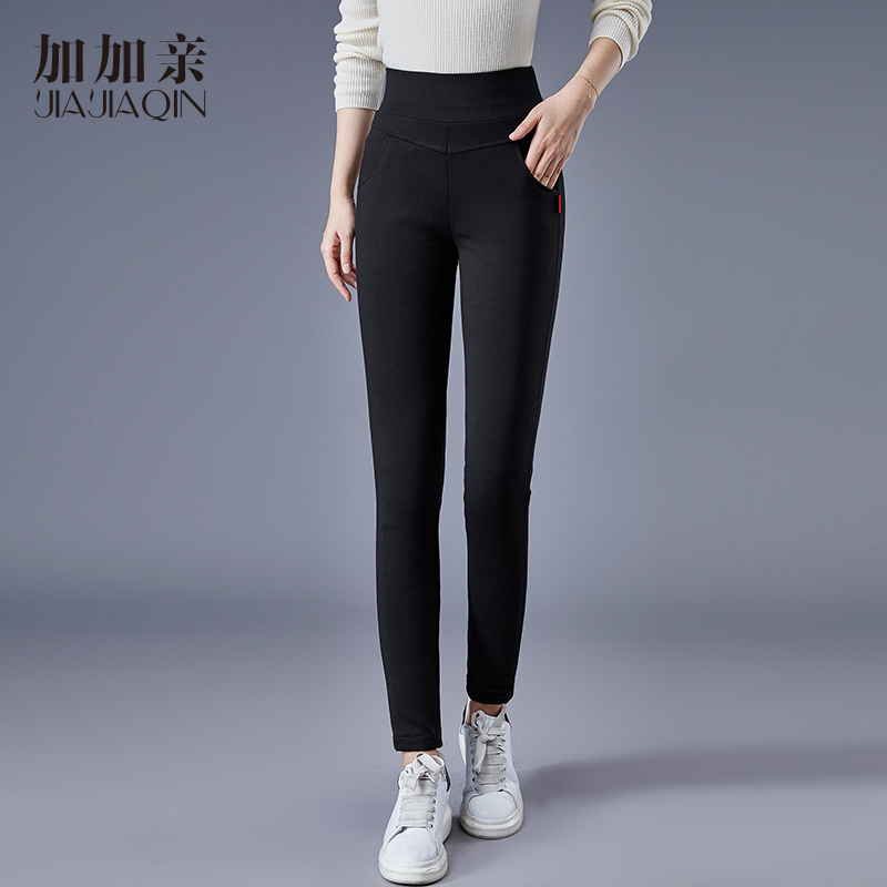 加加亲显瘦魔术小脚羽绒裤女外穿时尚 90白鸭绒 204YKL869