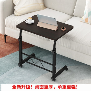 ins风小户型客厅网红款学习桌