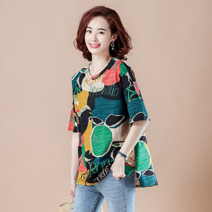 RM5334#大码休闲中长款撞色印花字母T恤胖MM女装2023夏装