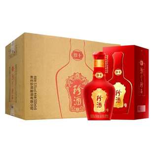 贵州珍酒厂酱香型礼盒白酒 500ml 2020年 53度珍酒珍十