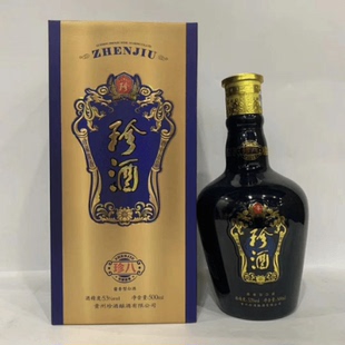 2016-17年 53度珍酒珍八 500ml 贵州珍酒厂酱香型礼盒白酒