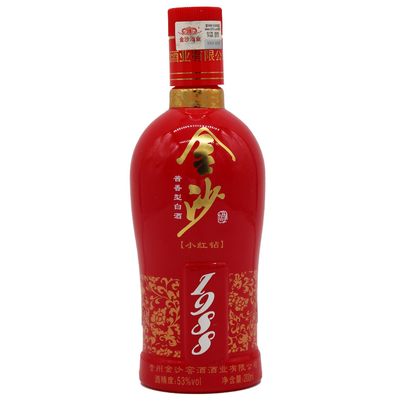 2018年 金沙回沙酒1988  小红钻  200ml  贵州金沙窖酒酒业酱香酒怎么看?